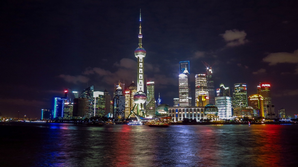 shanghai skyline night