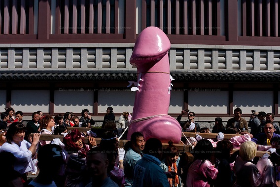 kanamara-matsuri penis festival