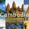 Cambodia Travel Destination