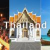 Thailand Travel Destination